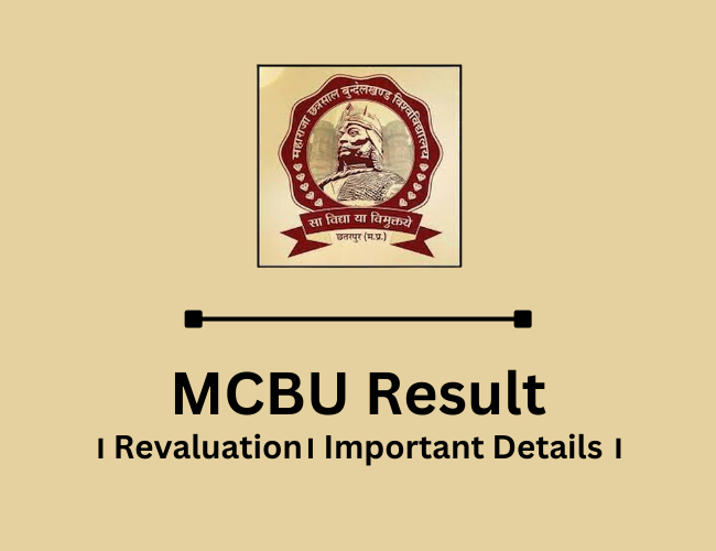 MCBU Result