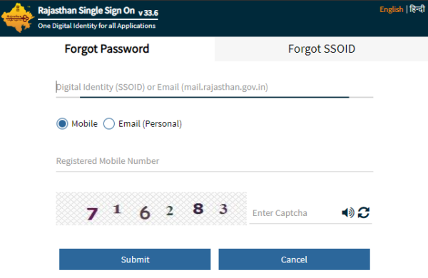 Forgot SSO ID Password Recover 1