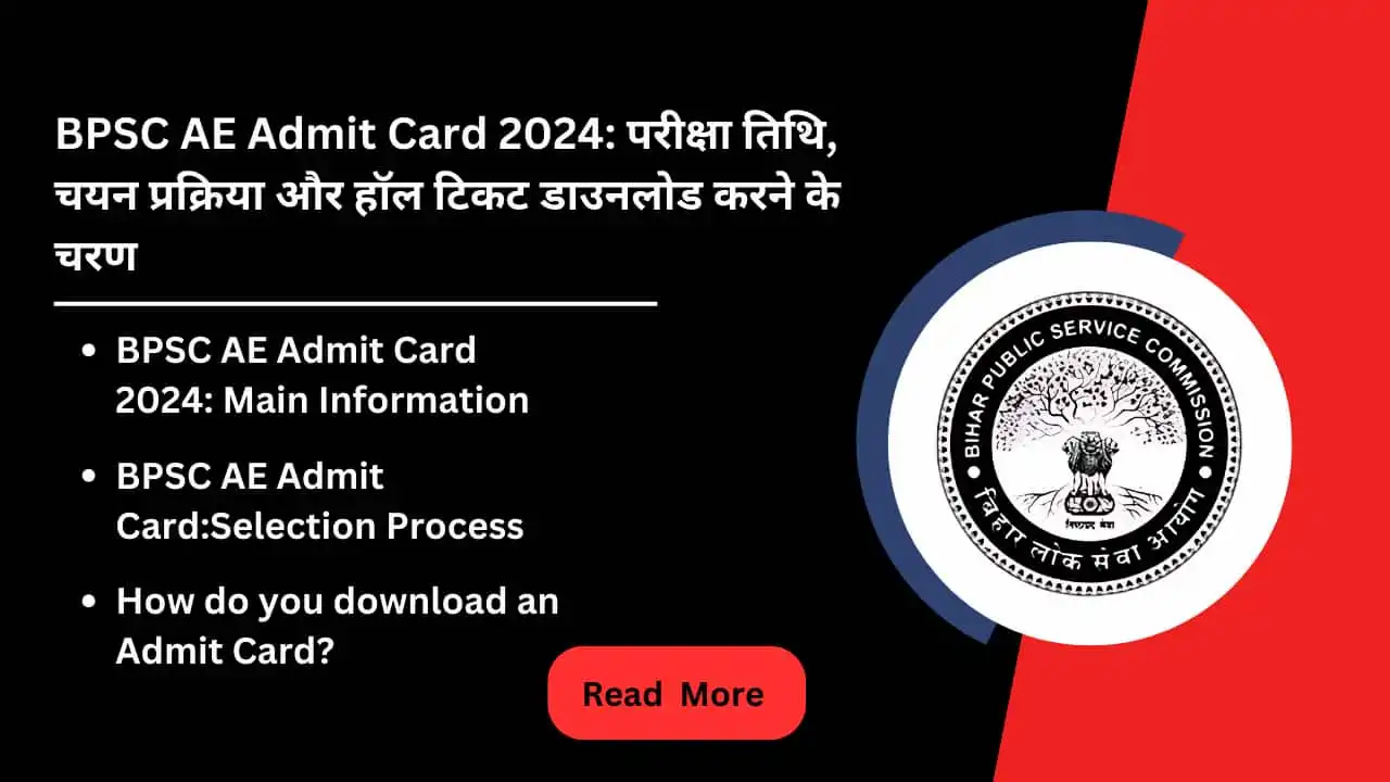 BPSC AE Admit Card 2024 Exam Dates Selection Process And Hall Ticket Download Karne Ke Steps