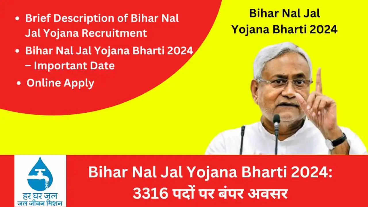 Bihar Nal Jal Yojana Bharti 2024 3316 Post Me Golden Opportunity