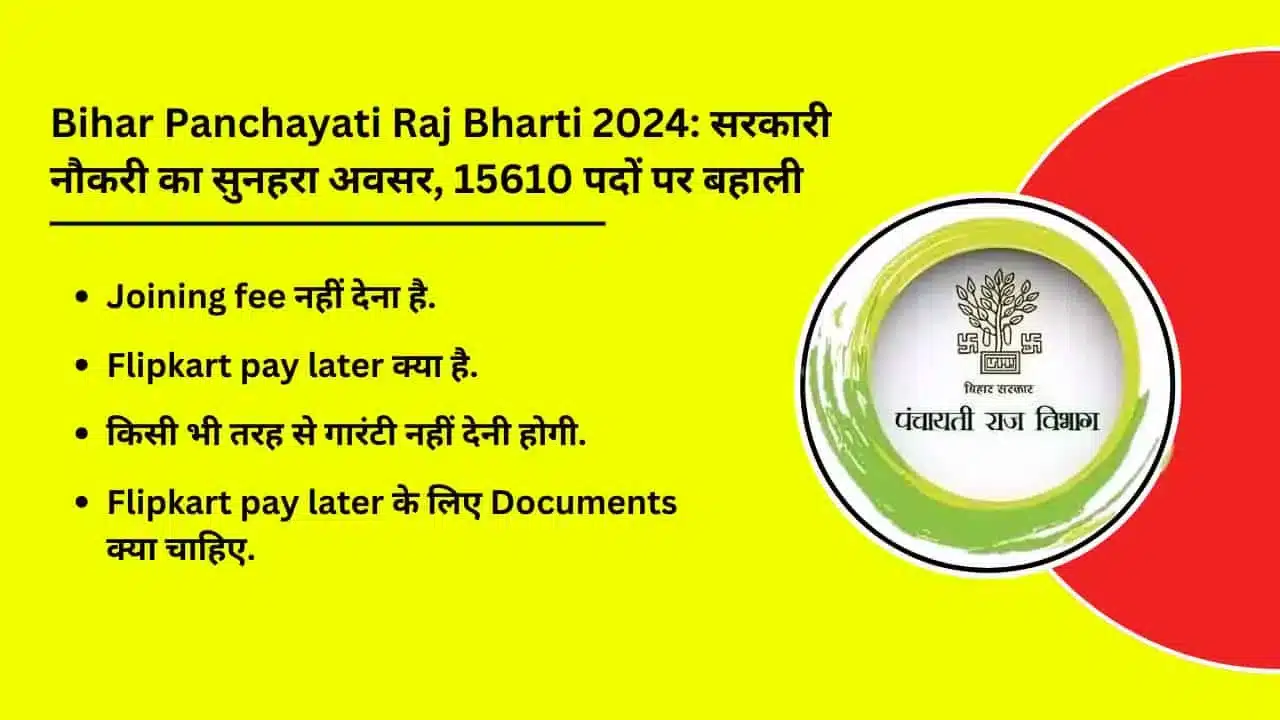 Bihar Panchayati Raj Bharti 2024 Government Job Ki Golden Opprtunity 15610 Post Pe Restoration