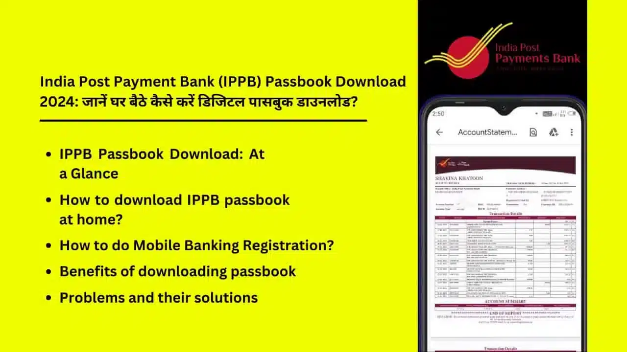 India Post Payment Bank IPPB Passbook Download 2024 Jane Ghar Bethe How To Downlod Digital Passbook