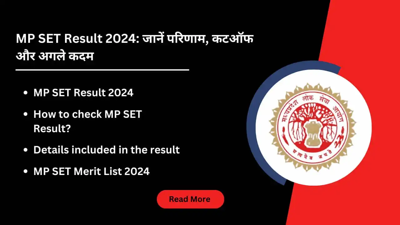 MP SET Result 2024 Jane Result Cut off Aur Next Steps