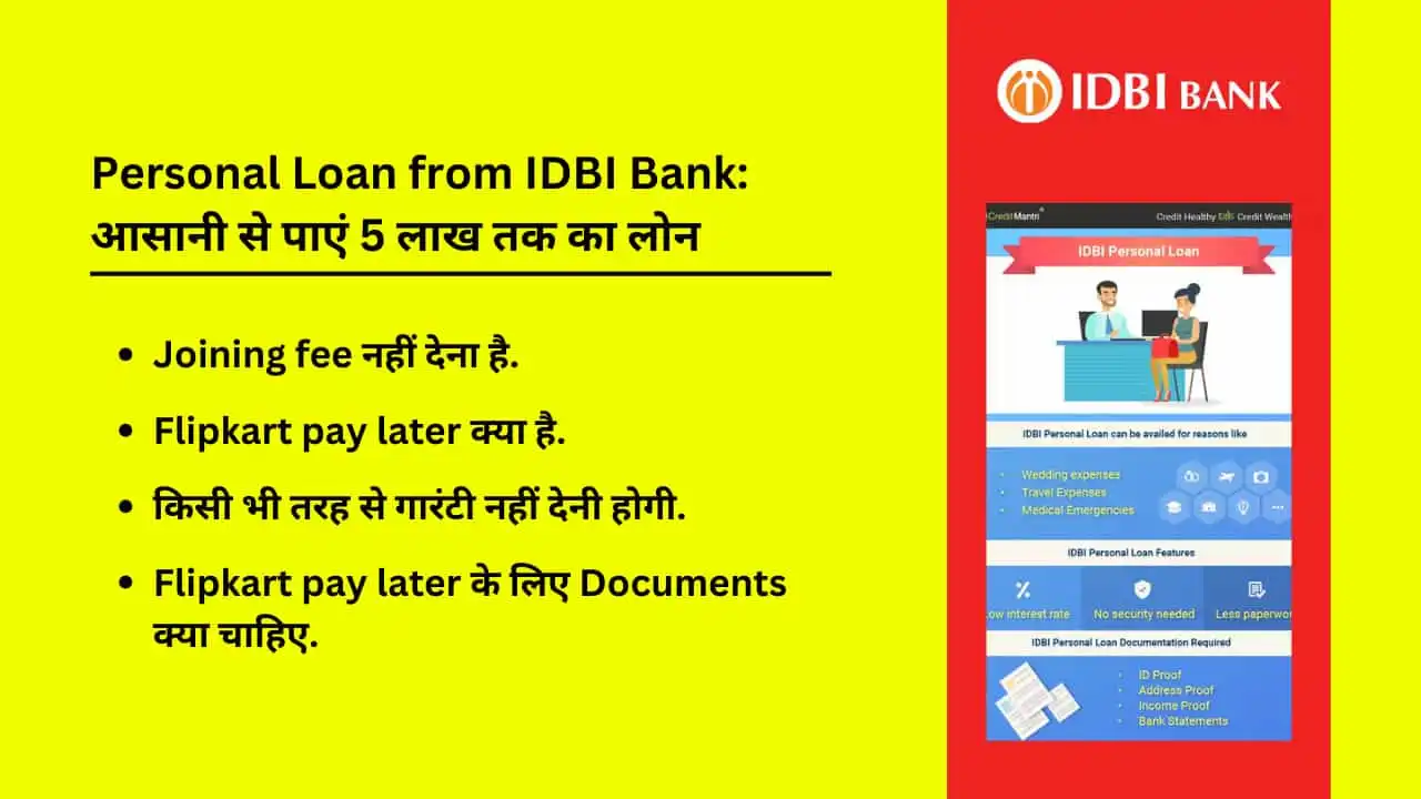 Personal Loan from IDBI Bank Asani se Paye 5 Lakh tak ka Loan