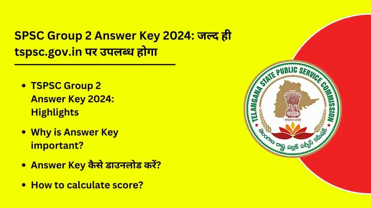 SPSC Group 2 Answer Key 2024 Will be available soon on tspsc.gov .in